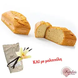 Μίγμα κέικ λαδιού home