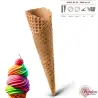 Κώνος παγωτού Νο15