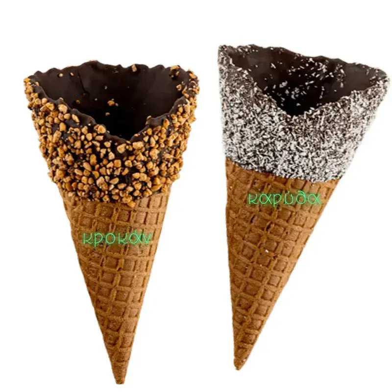 Κώνος παγωτού Ν.2 με επικάλυψη