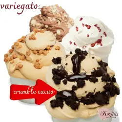 Ρίπλα crumble 4 γεύσεων