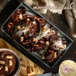 Κρέμα gianduia με αλμυρά κριτσίνια