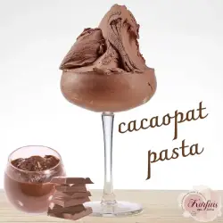 Γέυση παγωτού σοκολάτα με ξηρούς καρπούς cacaopat