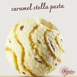 Γεύση παγωτού καραμέλα caramel stella