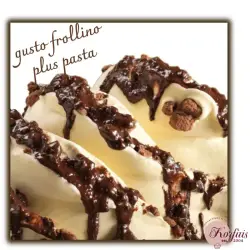 Γεύση παγωτού μπισκότο frollino plus