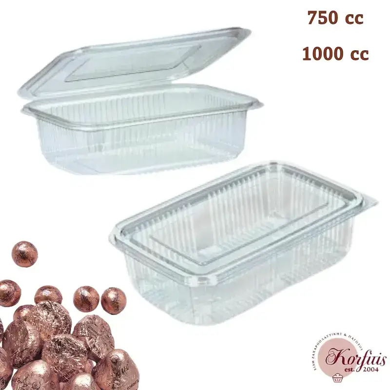 Μπωλ μεγάλο με ενσωματωμένο καπάκι