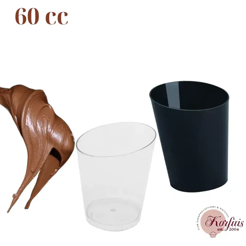 Ποτηράκι σφηνάκι ασύμμετρο 60cc