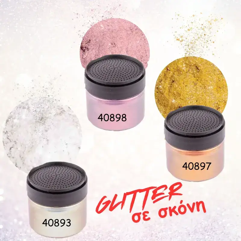 Σκόνη διακόσμησης glitter