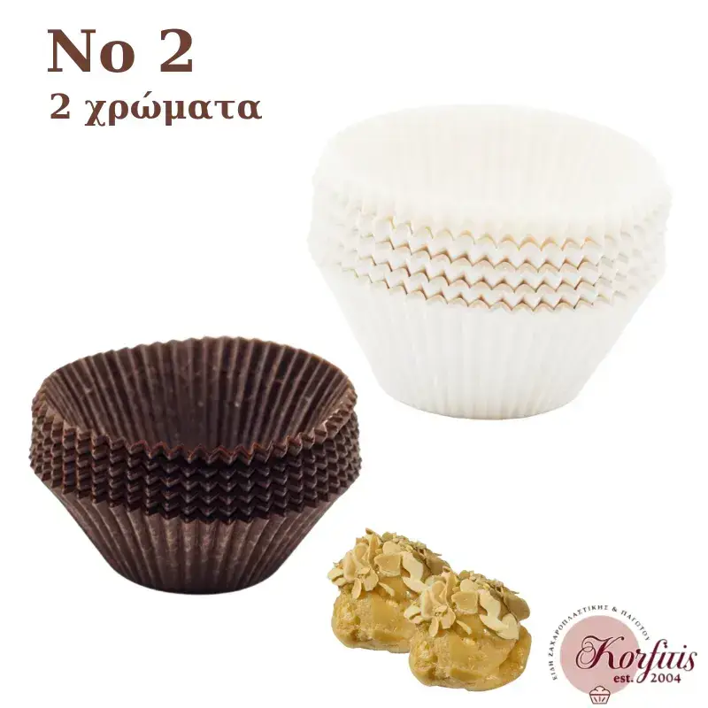 Καραμελόχαρτο Νο2 στρογγυλο