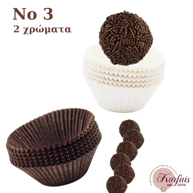 Καραμελόχαρτο Νο3 στρογγυλο