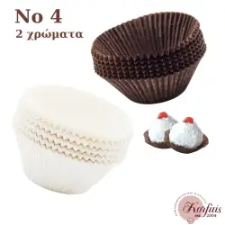 Καραμελόχαρτο Νο4 στρογγυλο