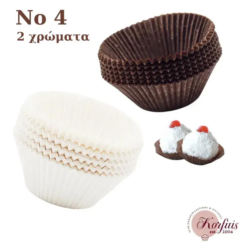 Καραμελόχαρτο Νο4 στρογγυλο