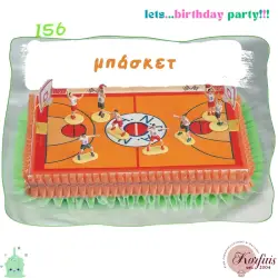 Σχέδιο τούρτας Μπάσκετ σετ 20x30cm