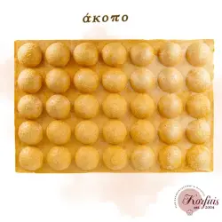 Μπαλάκι βάφλας