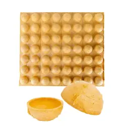 Μπαλάκι βάφλας μικρό Ν.2