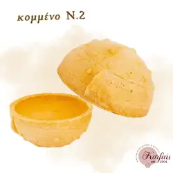 Μπαλάκι βάφλας μικρό Ν.2