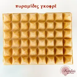 Βάφλα γκοφρέ σε πυραμίδες