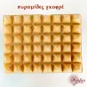 Βάφλα γκοφρέ σε πυραμίδες