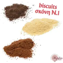 Μπισκότο σε σκόνη Νο1