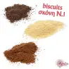 Μπισκότο σε σκόνη Νο1