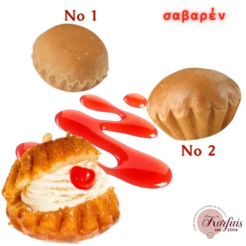 Σαβαρέν