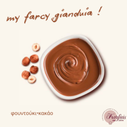 Γέμιση φουντούκι & κακάο my farcy gianduia