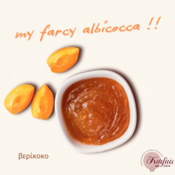 Γέμιση βερίκοκο my farcy albicocca