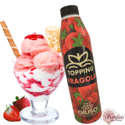 Σιρόπι φράουλα strawberry topping