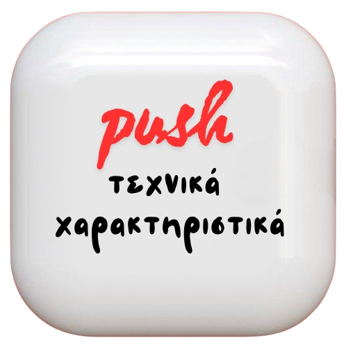 Συνταγή